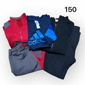 男の子　150 ジャージ スウェット 上下　セット　まとめ売り　 セットアップ　HEAD adidas H&M UNIQLO