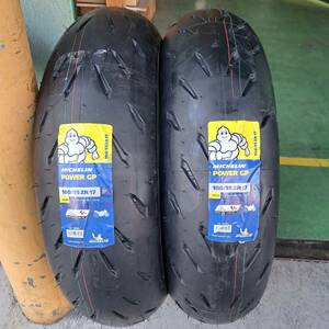 特価 新品未使用 Michelin Power GP 180/55ZR17 リア単品 ミシュラン パワー