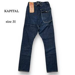 美品 濃紺 KAPITAL キャピタル デニム ジーンズ ジーパン ボトムス 革パッチ ドーナツボタン ボタンフライト シンチバック 岡山御津工場 31の画像1