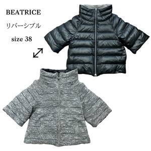 美品 BEATRICE ベアトリス 七分袖 ジップアップ ダウン ジャケット リバーシブル ウール アルパカ 混紡 グレー 黒 ブラック サイズ 38 M