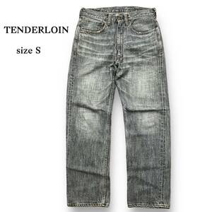 TENDERLOIN Tee ジッパーフライ セルビッチ デニム ジーンズ ジーパン パンツ テンダーロイン グレー ストレート TALON シンチバック S