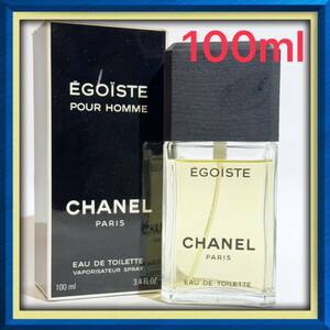 CHANELシャネル★EGOISTE POUR HOMME ★エゴイスト プールオム オードゥトワレット100ml★残量多