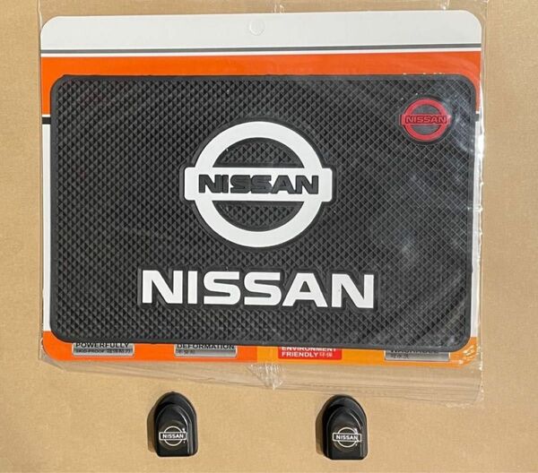 日産　ダッシュボードマット　インテリアフック2個セット　NISSAN