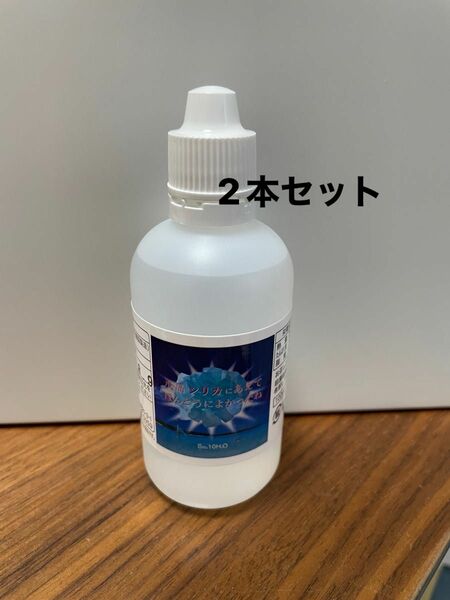 いづみのシリカ　100ml 2本