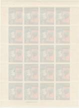 記念特殊切手シート　１９６４年用　年賀切手　辰　未使用　額面より_画像2