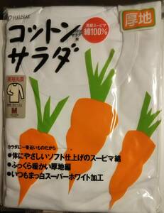 ◇紳士肌着　福助　コットンサラダ　長袖丸首　Ｍサイズ　新品未使用