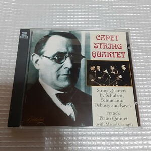 ● カペー四重奏団 弦楽四重奏曲 名演集 Biddulph LAB 133/4 2CD CAPET STRING QUARTET