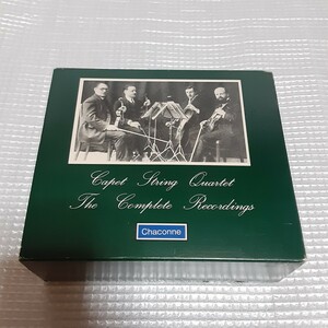 ●希少 Chaconne CHCD-1010~1015 6CD-BOX カペー弦楽四重奏団／全録音集 Capet String Quartet / The Complete Recordings