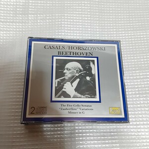 2CD 英 PEARL ベートーヴェン　チェロソナタ　全集　カザロス（チェロ）　ホロシュスキー（ピアノ）PABLO CASALS PLAYS BEETHOVEN 