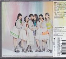 i☆Ris Endless Notes グリムノーツ_画像2