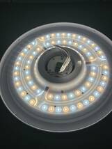 展示品 シーリングライト 天井照明 30W 調光タイプ 照明器具 簡単取付 CF23_画像2