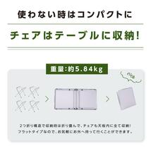 123アウトドアテーブル 折りたたみ ローテーブル ピクニックテーブル キャンプ 軽量 コンパクト 調理台 アルミ 組立簡単 sl-tz1205-wh_画像5