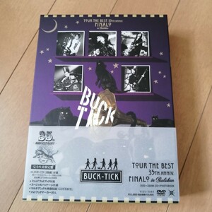 BUCK-TICK / DVD+2SHM-CD+PHOTOBOOK / TOUR THE BEST 35th anniv. FINALO in Budokan 完全生産限定盤 スペシャルパッケージ仕様