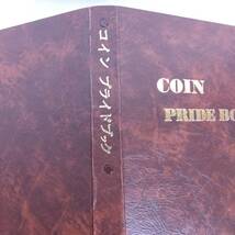K) コイン プライドブック COIN PRIDE BOOK コインアルバム ファイル 貨幣なしアルバムのみ C0702_画像3