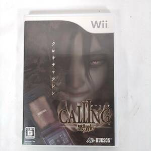 任天堂 Nintendo Wii コーリング 黒き着信 クロキチャクシン CALLING HUDSON ソフト KC1910