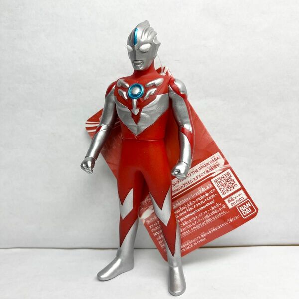 廃盤 限定ソフビ 新品タグ付き ウルトラマンオーブ オリジンザファースト ウルトラマン 円谷プロ バンダイ フィギュア ソフビ