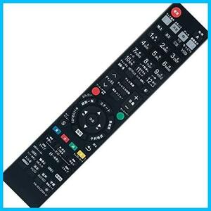 FOR FITS N2QAYB000993 N2QAYB000994 N2QAYB001056 代替リモコン Panasonic パナソニック ブルーレイディスクレコーダー