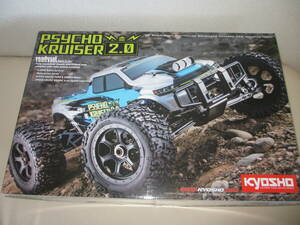 京商　1/8　サイコクルーザーVE 2.0　レディセット　KYOSHO PSYCHO KRUISER　オマケ付き