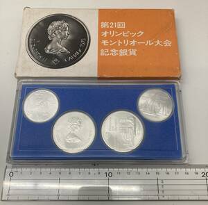 3501　銀貨　SILVER　COIN　記念　硬貨　第21回　オリンピック　モントリオール大会　記念銀貨　五輪　5ドル　10ドル　CANADA　カナダ　