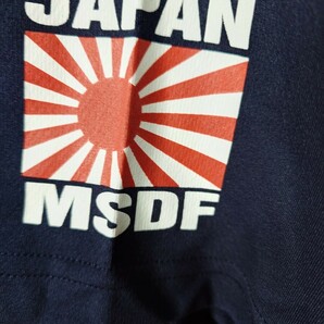 ☆完全未使用★自衛隊 Tシャツ ☆★ 海上自衛隊 第203教育航空隊 ドライ 自衛隊グッズ navy 日本海軍 安心安全の匿名配送 新品の画像4