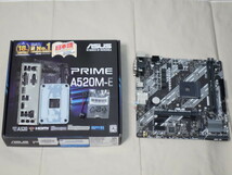 ASUS AMD A520 Socket AM4 対応 マザーボード PRIME A520M-E MicroATX_画像1