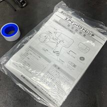 パオック 取付角12.7mmエアーインパクトレンチ AIM-01 中古動作確認済み！最大トルク310N.m！_画像5