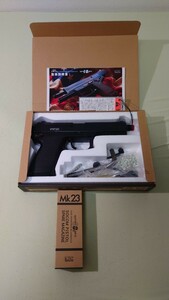 KSC　MK23　SOCOM CO2　予備マガジン付き　美品