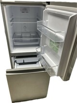 動作品 神奈川発 直接引き取り可 2021年製 AQUA アクア AQR-13K 126L 2ドア ノンフロン冷凍冷蔵庫 銀 シルバー SILVER_画像5