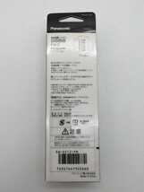 未使用品 パナソニック Panasonic 音波振動ハブラシ ポケットドルツ EW-DS12-PN ピンクゴールド Doltz 電動歯ブラシ 音波振動歯ブラシ_画像2