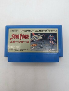 スターフォース STAR FORCE Nintendo 任天堂 レトロ 貴重 FC ファミコン ソフト ファミリーコンピュータ