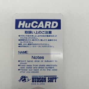 1円スタート Vol.6 カトちゃんケンちゃん HuCARD HEsystem HUDSON SOFT ハドソンソフト ケース・取扱説明書付き レトロ 貴重 PCエンジンの画像5