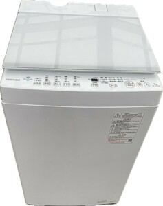 動作品 神奈川発 直接引き取り可 2021年製 東芝 TOSHIBA AW-7DH1 7kg 全自動電気洗濯機 縦型洗濯機 白 ホワイトWHITE ZABOON