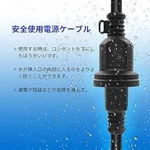 powseed 延長コード 屋外 2m 15A 1000W 延長ケーブル 防雨キャップ 防水延長コード 野外 家庭 作業用 コンセ_画像4