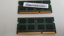 SAMSUNG DDR3メモリ PC3/10600S 4GB 1R×8 動作確認済中古2枚8GBで１セット_画像2