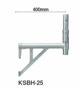 中古　400mm張り出しブラケット　くさび足場　カチコミ　単管