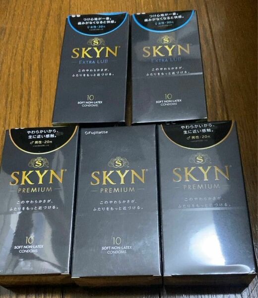 【簡易梱包】不二ラテックス　SKYN 5箱【値引不可】