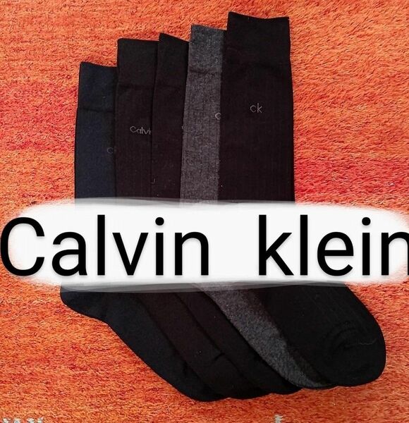 Calvin klein カルバンクラインメンズビジネスソックス5足セット