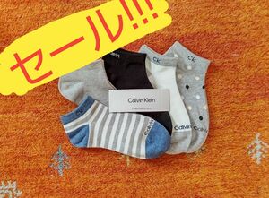 Calvin Klein カルバンクライン　レディース　くつ下スニーカーソックス 　5足セット