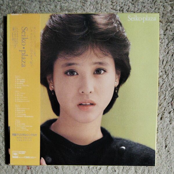 松田聖子 LP レコード 2枚 ＋シングル付Seiko Plaza