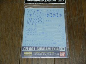 ガンダムデカール 69 1/100 MG GN-001 ガンダムエクシア 用 機動戦士ガンダム 00 バンダイ マスターグレード