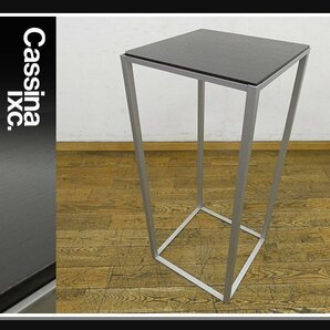 ◆FX283◆展示品◆Cassina カッシーナixc◆SCELTO シェルト◆フォンテーブル◆サイドテーブル◆電話台◆花台◆コンソール◆モダン◆10万の画像1