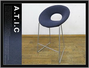 ◆FX318◆展示品◆ADAL アダル◆A.T.I.C STYLE limited◆カウンターチェア◆バーチェア◆ハイスツール◆ダイニング◆店舗◆モダン◆北欧