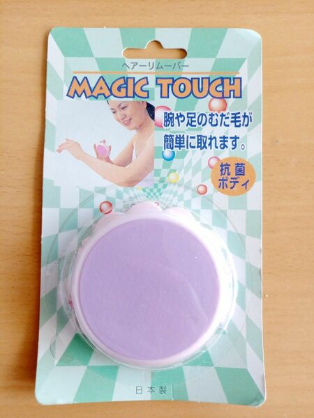 ヘアーリムーバー ムダ毛取り Magic Touch