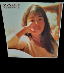 ARTIST FILE ZARD 坂井泉水★ パンフレット★美品★送料無料★