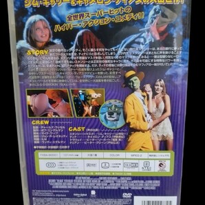 THE MASK マスク★DVD★ジム・キャリー★送料無料★の画像2