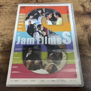 映画DVD「Jam Films S」小雪/大杉漣 綾瀬はるか 藤木直人 石原さとみ●