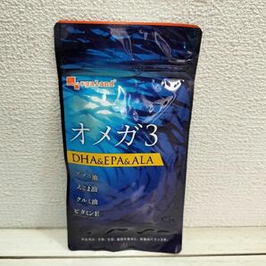 『 オメガ3 ( DHA EPA ALA ) / 約3ヶ月分 』■ えごま油 亜麻仁油 クルミ油 ビタミンE