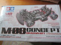 タミヤ 1/10 RC M-08 CONCEPT シャーシキット 未開封 新品_画像2