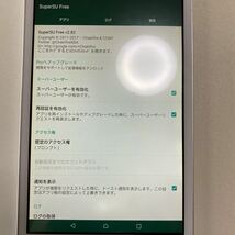 ソフトバンクタブレット Lenovo tab2 501lv_画像2