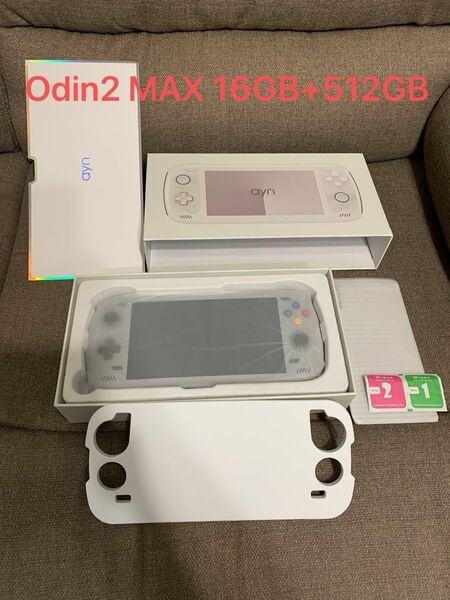 新品未使用 AYN Odin2 MAX 16GB+512GB Rainbow色